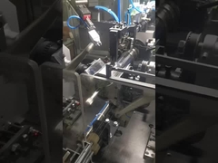 অ্যারামার উইন্ডার 2024 নতুন