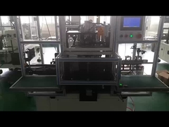 ২-পোল স্ট্যাটর রাইন্ডিং