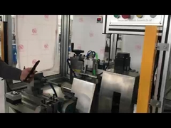 স্টার্টারের জন্য স্লট মিউকা কম কাটা